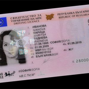 Buy Bulgarian drivers license online